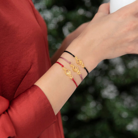 Fish bracelets